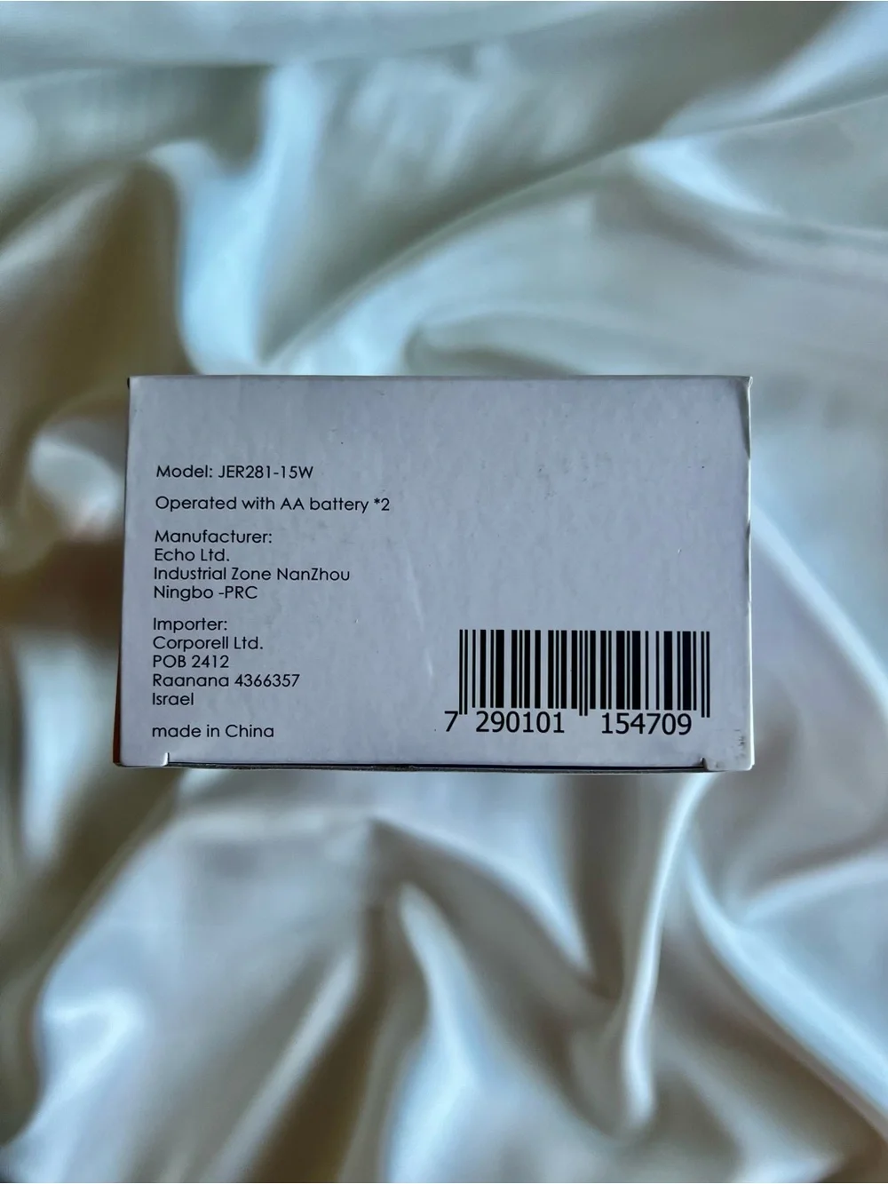 Jericho White Sonic Cleansing Face Brush